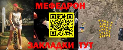 кокаин Рязань