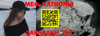 героин Рузаевка