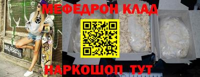 кокаин Рязань
