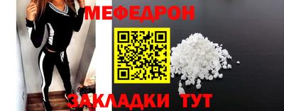 героин Рузаевка