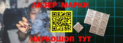 спиды Рыбинск