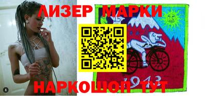 героин Рузаевка