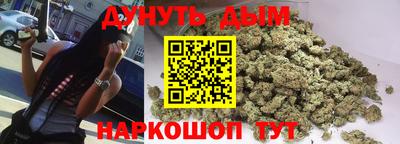 героин Рузаевка