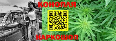 кокаин Рязань