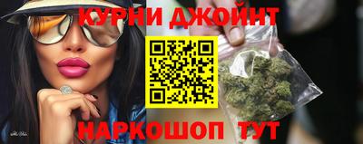 кокаин Рязань