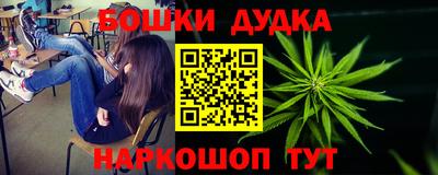 кокаин Рязань