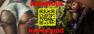 кокаин Рязань