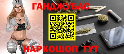 спиды Рыбинск