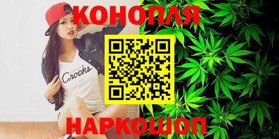 кокаин Рязань