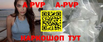 героин Рузаевка