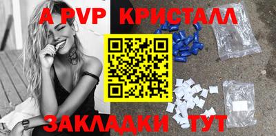 кокаин Рязань