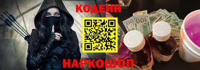 героин Рузаевка
