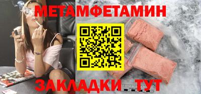 кокаин Рязань
