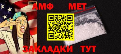 героин Рузаевка