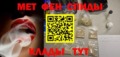 кокаин Рязань