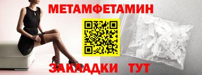 героин Рузаевка