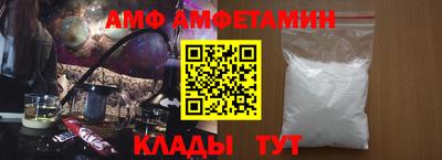 кокаин Рязань