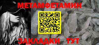героин Рузаевка