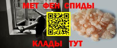 героин Рузаевка