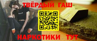 кокаин Рязань