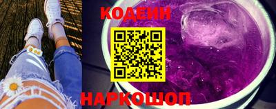 героин Рузаевка