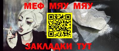 героин Рузаевка