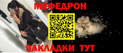 героин Рузаевка